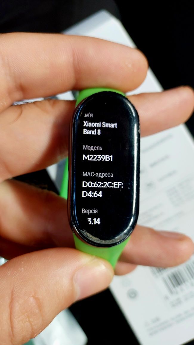 mi band 8 + 10 браслетів в подарунок