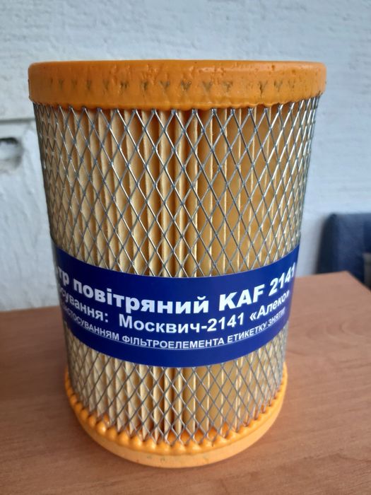 Фільтр повітряний 2141