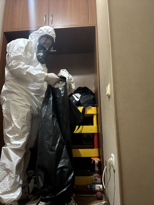 Удаление трупного запаха - уборка после трупа ! Холодный туман