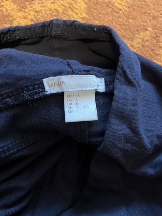 Джинсы для беременных