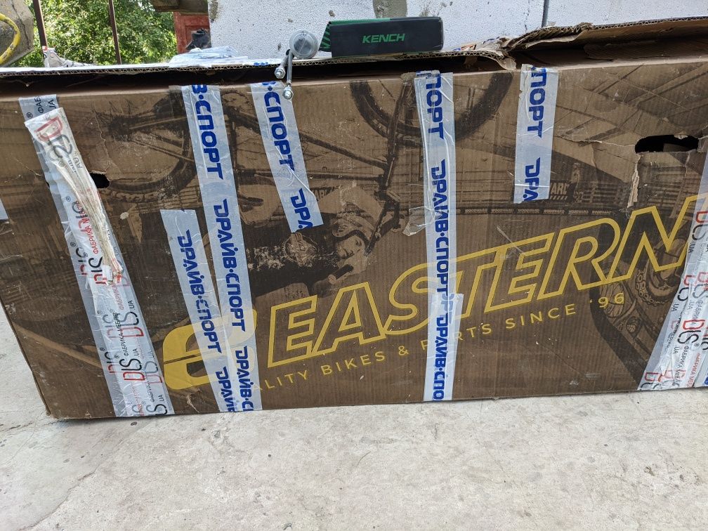 BMX Eastern Traildigger 2019 20.75