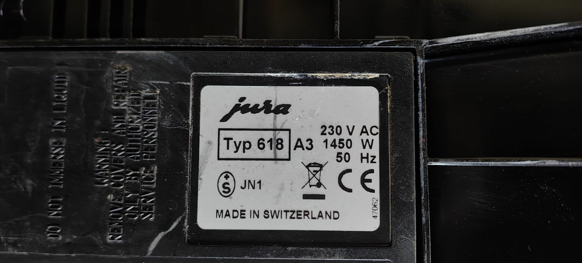 Кавова машина Jura Impressa E80