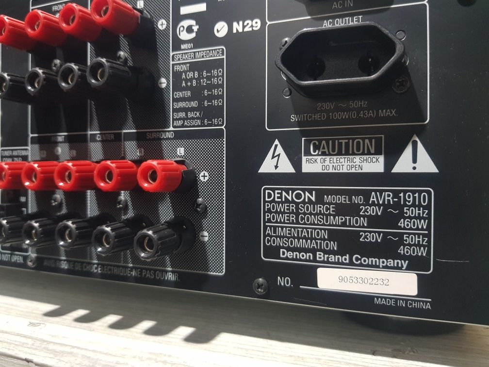 Пульт!7.1AV  ресивер  Denon AVR-1910 7x125ВтHDMI  б/у з Німеччини+1