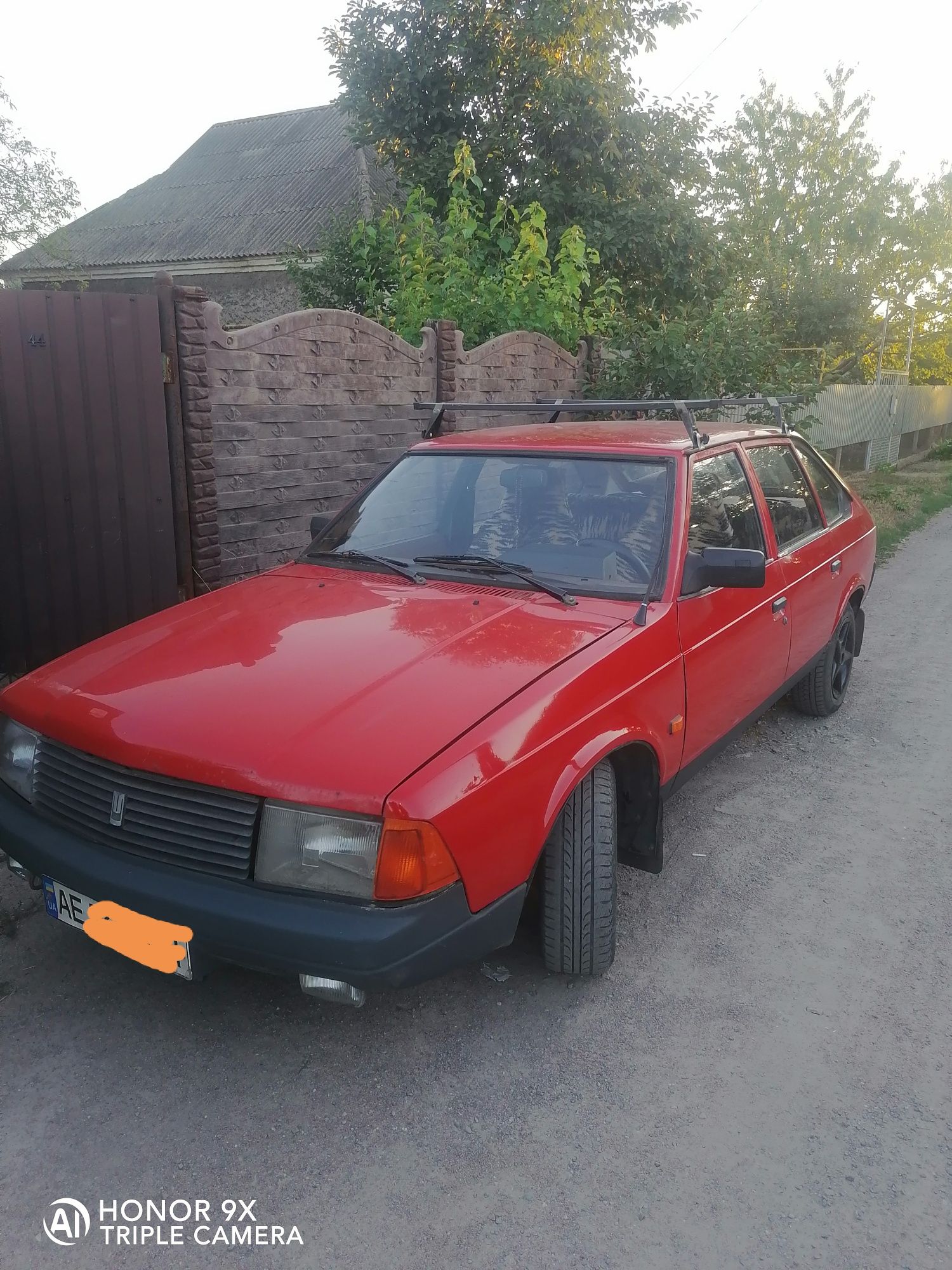 Продам Космич 2141
