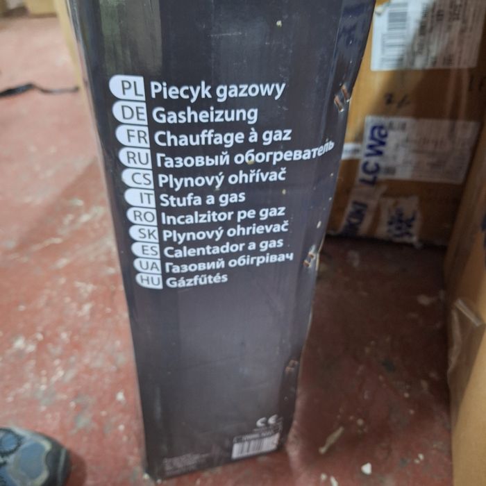 Обігрівач газовий