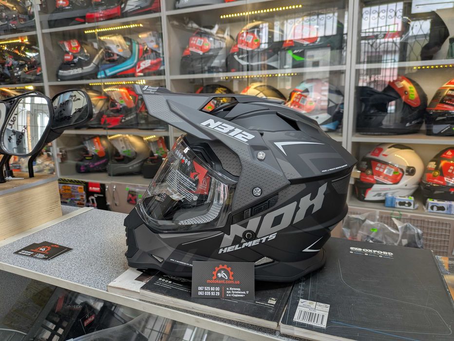 Мотард ендуро мото шолом з візором NOX N312 Vapor Matt Khaki Orange