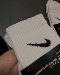 Skarpety Nike,super cena