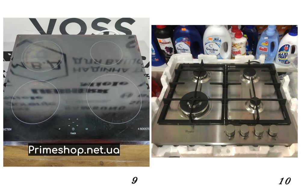 ВАРОЧНАЯ Поверхность Электрическая BOSCH FVS89751 Стеклокерамика Б\у