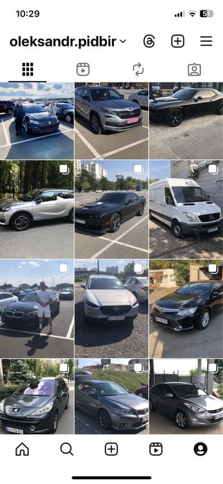 Автопідбір Київ Автоексперт Діагностика Перевірка авто