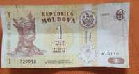 Банкнота 1 молдавська