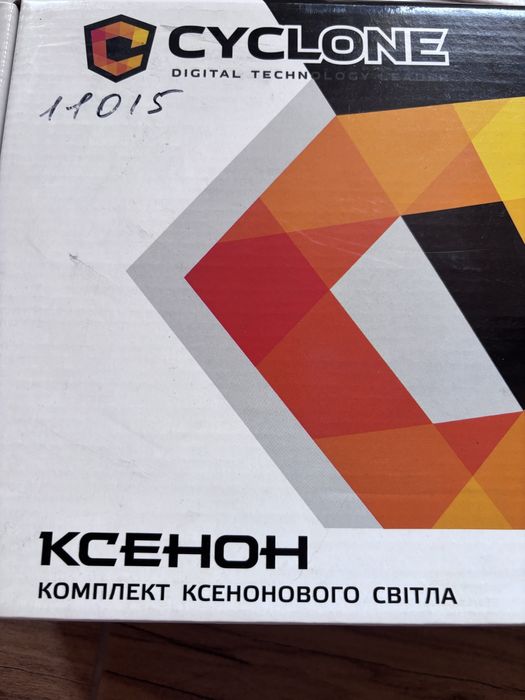 Комплект H4 ксенон