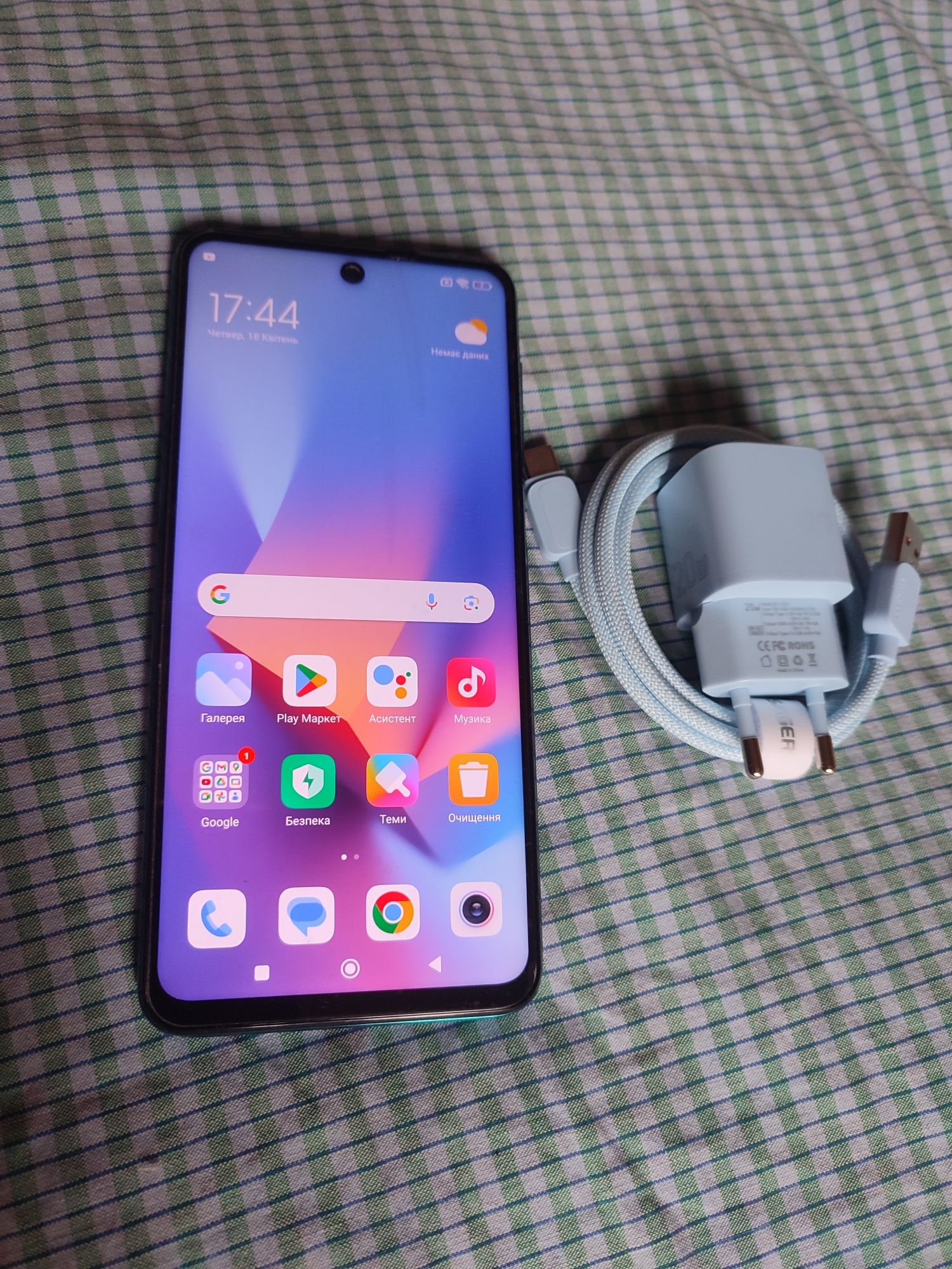 Redmi note 9 pro 6/128 NFC