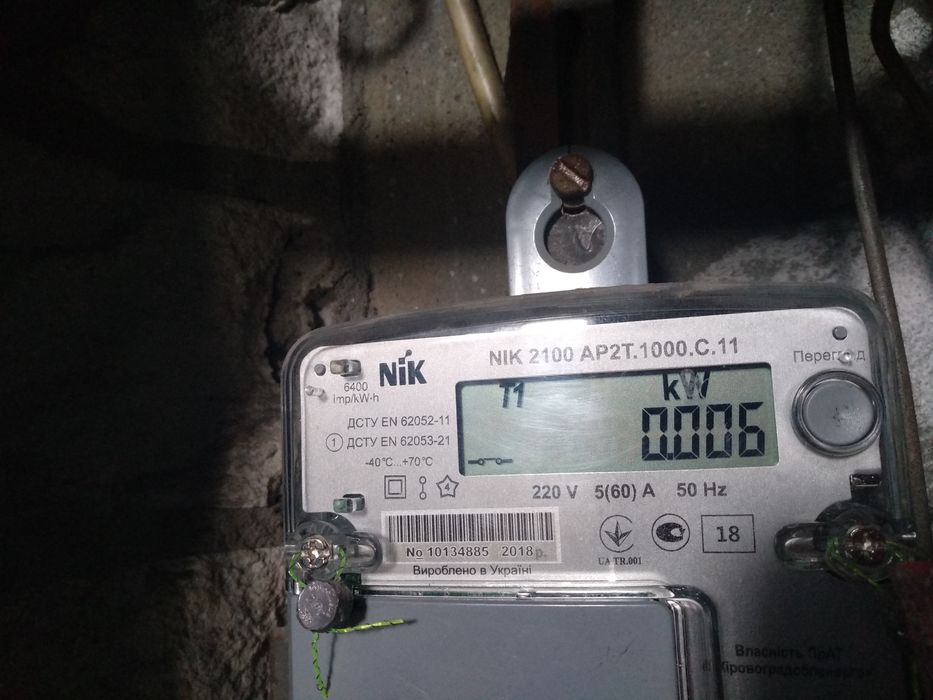 Сетевой грид инвертор Roexby 700 ватт