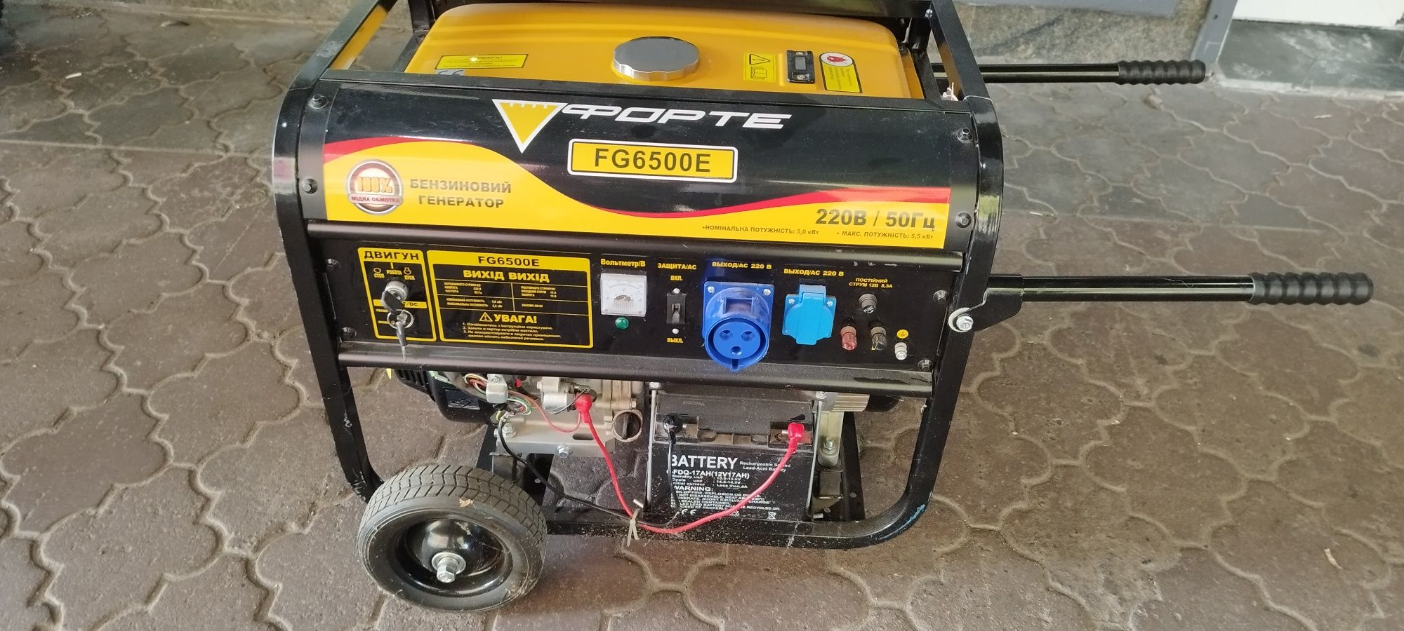 Генератор ForteFG6500E