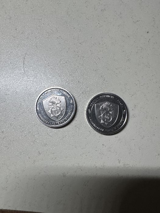 продам монети за 300 гривен