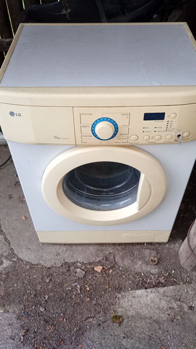 Пральна машина LG під ремонт