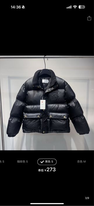 Пуховик celine зима