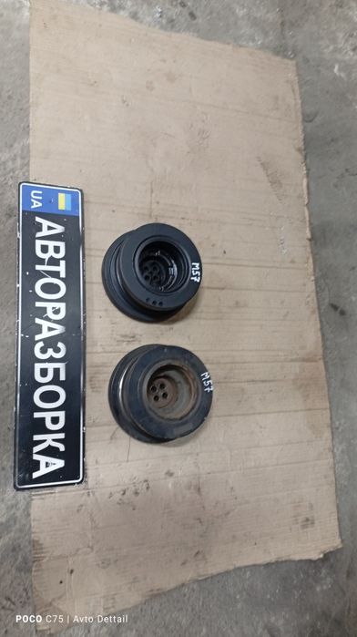 Шкиф демпфер BMW 11 23 2 247 890  2.5/3.0 M57 D30