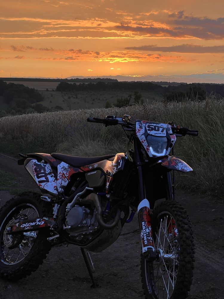 Продам GEON GNS DAKAR 300r
