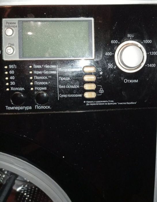 Пральна машина LG F 1406 TDS6 на запчасти или под ремонт,