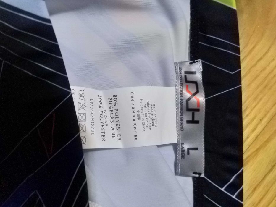 Нові пляжні плавки сліпи чоловічі підліткові (розмір L)