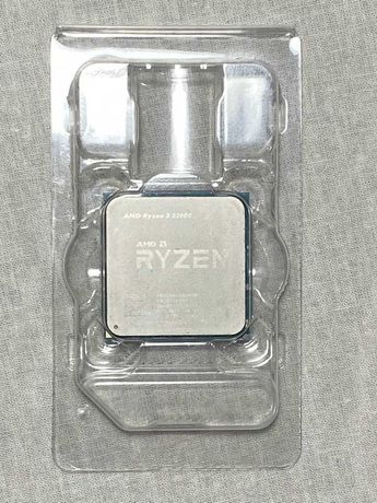 Procesor AMD Ryzen 3 2200g + Chłodzenie CPU AMD Wraith Steal