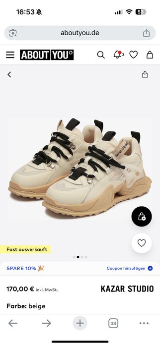 Кросівки казар , kazar