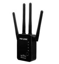 Підсилювач сигналу репітер роутер Wi-Fi PIX-LINK LV-WR16