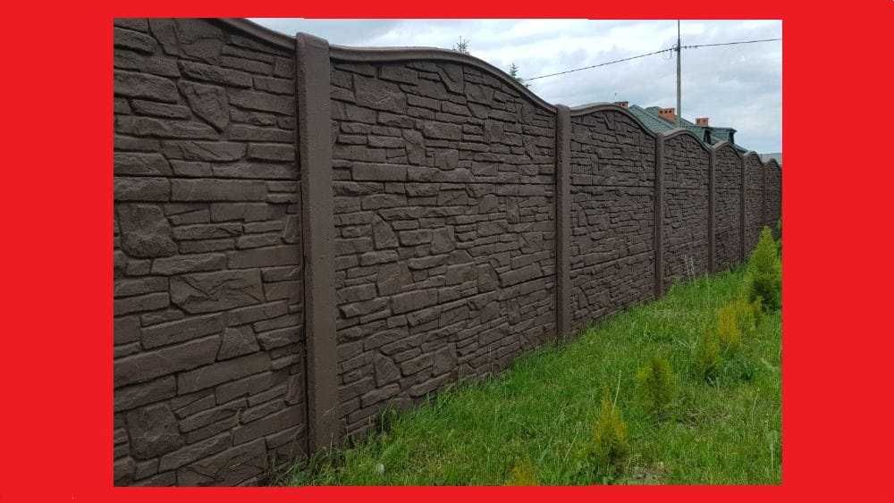 Ogrodzenia Betonowe Producent dwustronne