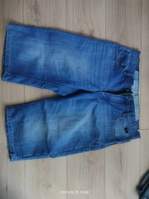 Spodenki marki Reserved