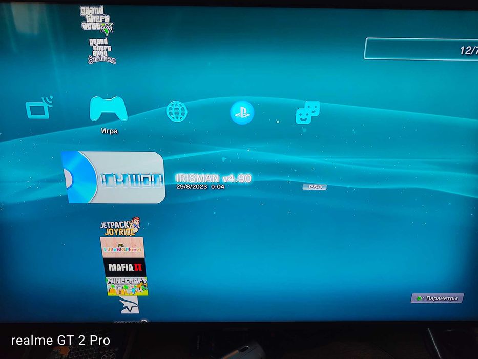 Ігрова консоль playstation 3 slim, PS3 слім, ПС3
