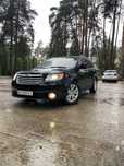SUBARU TRIBEKA продаж, обмін
