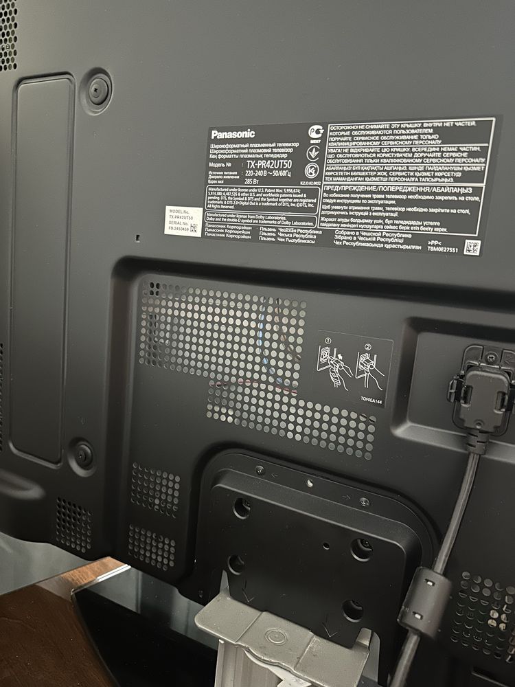 Плазмовий телевізор Panasonic TX-PR42UT50