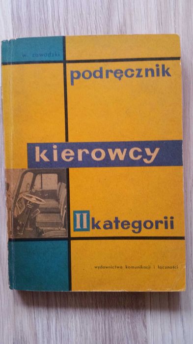 Podręcznik kierowcy II kategorii z 1962 roku