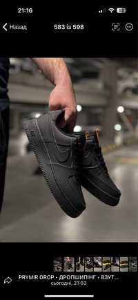 Nike Air Force 1 07 Low Total Black