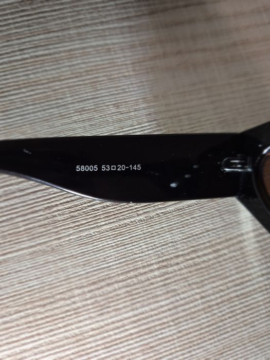 Okulary Chanel stan Nowy