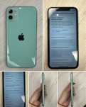 iPhone 11 128 gb