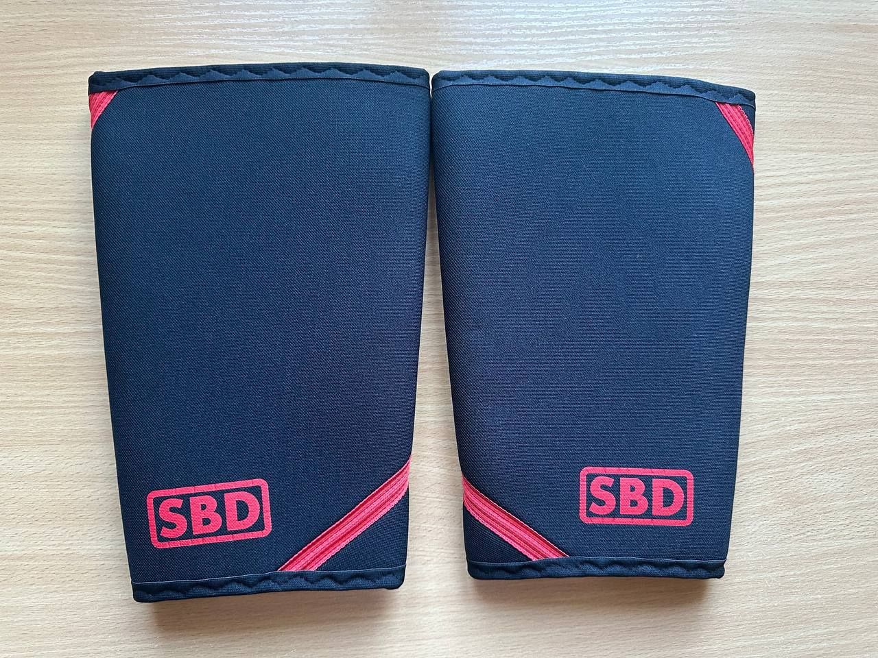 Продам наколінники SBD