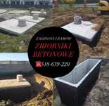 Szambo Szamba Betonowe |Piwnica Ogrodowa |Kanał samochodowy|Zbiornik