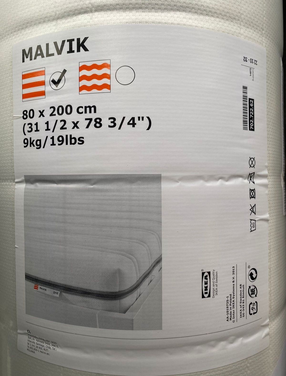 Поліуретановий матрац IKEA MALVIK 200×80×14