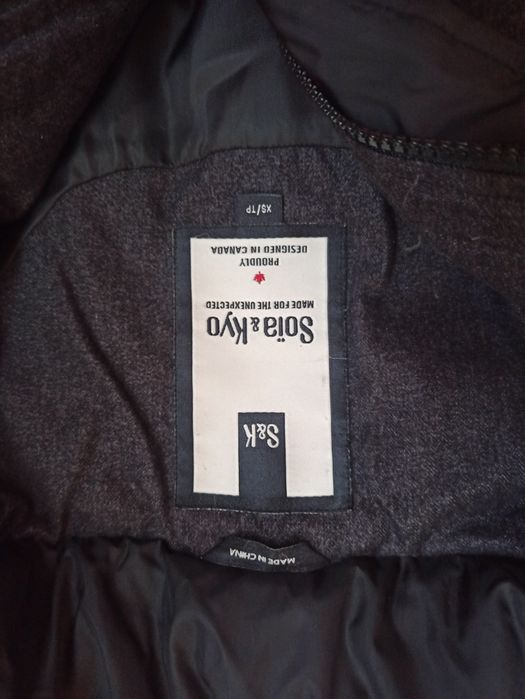 Пуховик пальто куртка