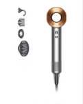 Nowa suszarka Supersonic Hair Druer wzór Dyson