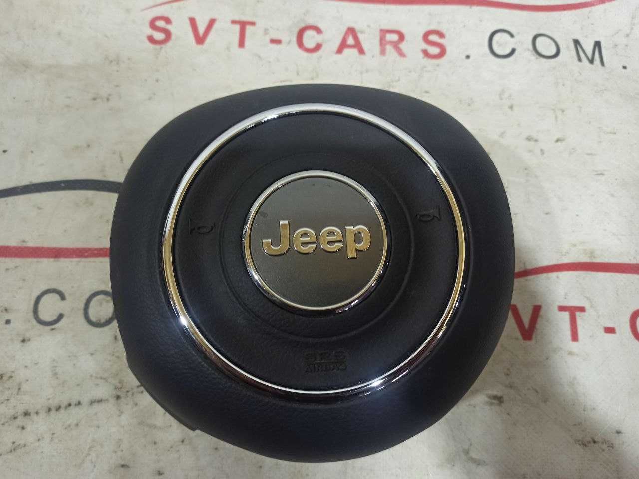 Подушка безопасности AIRBAG Jeep Renegade Cherokee Compass