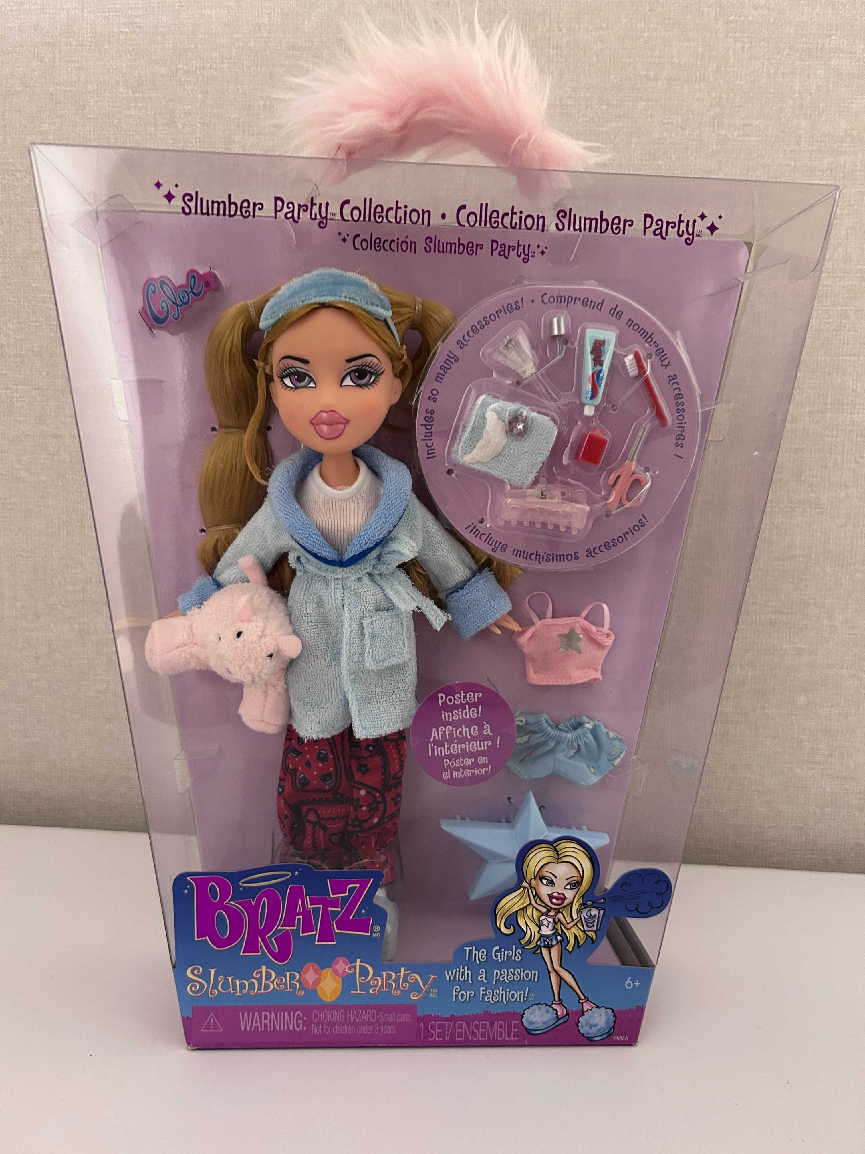Братц Піжамна Хлоя Мейган Джейд Bratz Slumber Party Cloe Meygan Jade