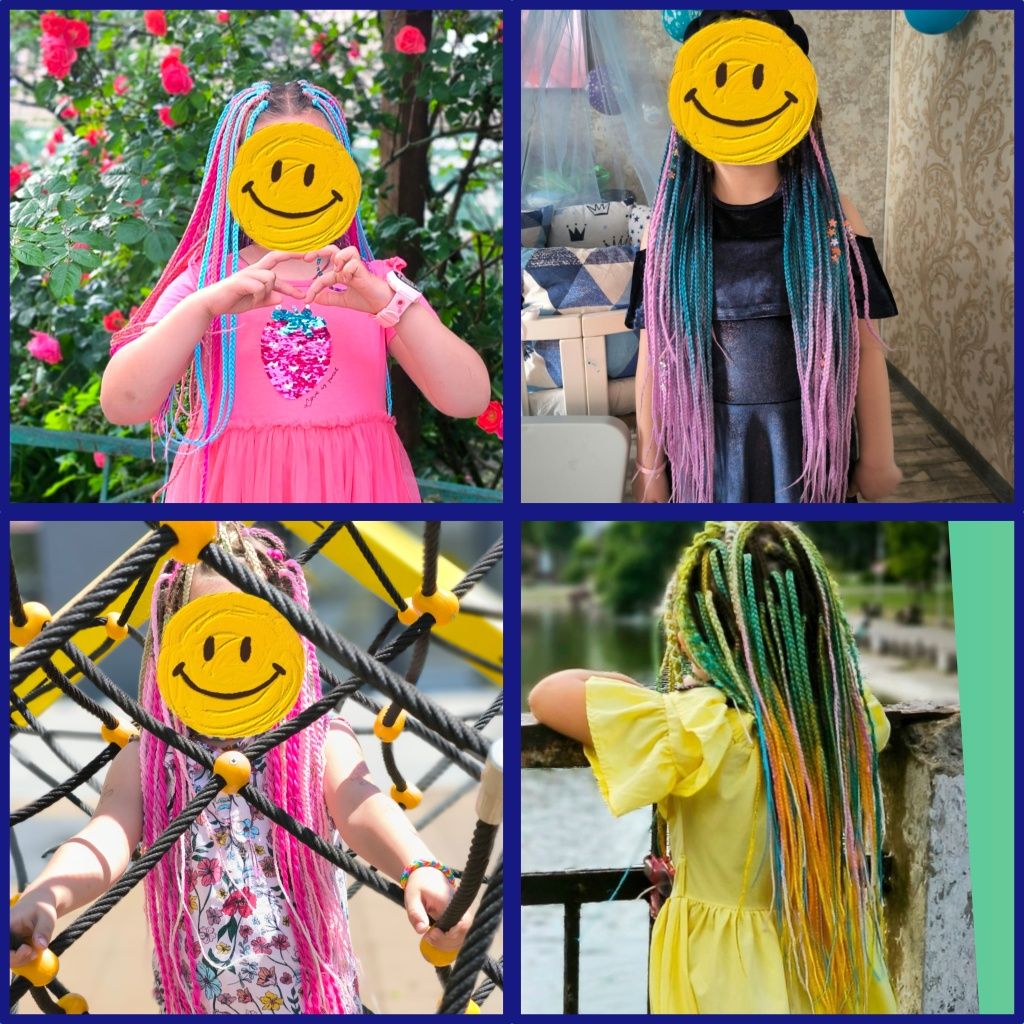 Афрокоси, Де коси, Се коси готові