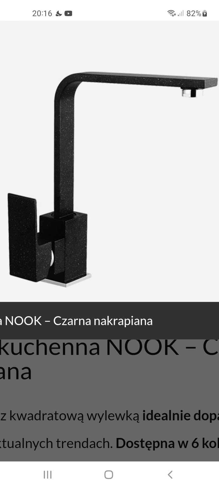 Bateria kuchenna Nook czarna nakrapiana nowa