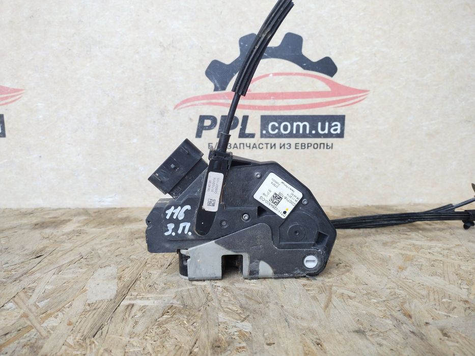 Ford Transit Tourneo Connect MK2 13-21 Замок двери задней правой 4 pin