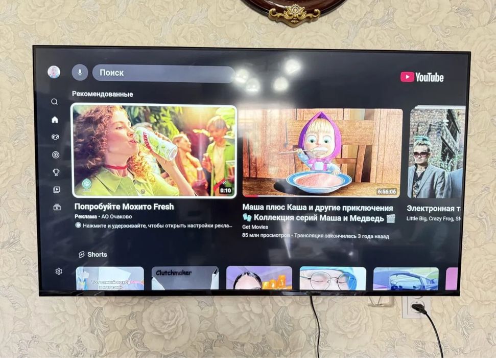 Распродажа склада! Телевизоры Samsung smart TV 24 32 34 42 45 дюймов