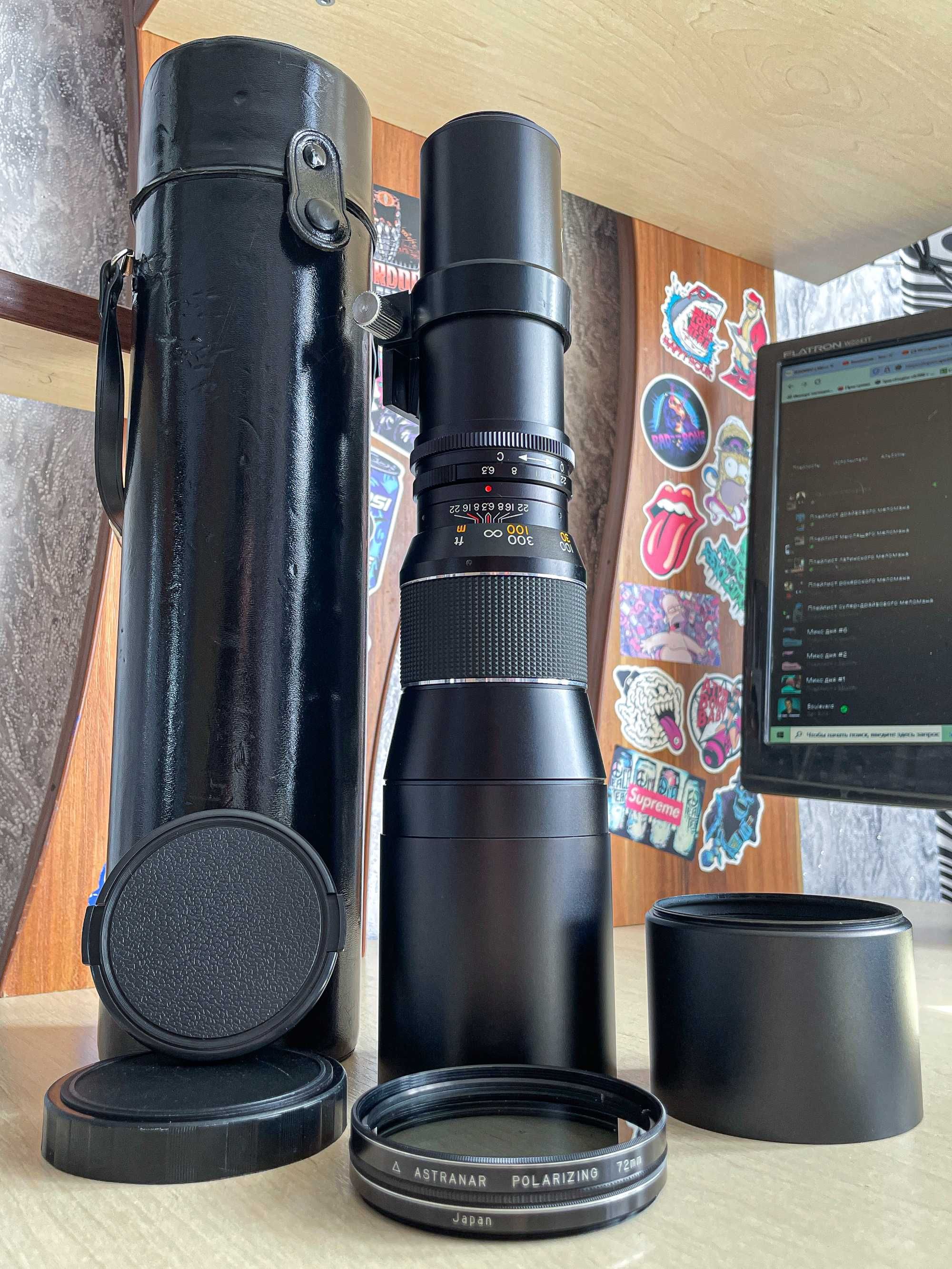 Премиум-объектив ASTRANAR 400mm f/6.3 + аксессуары