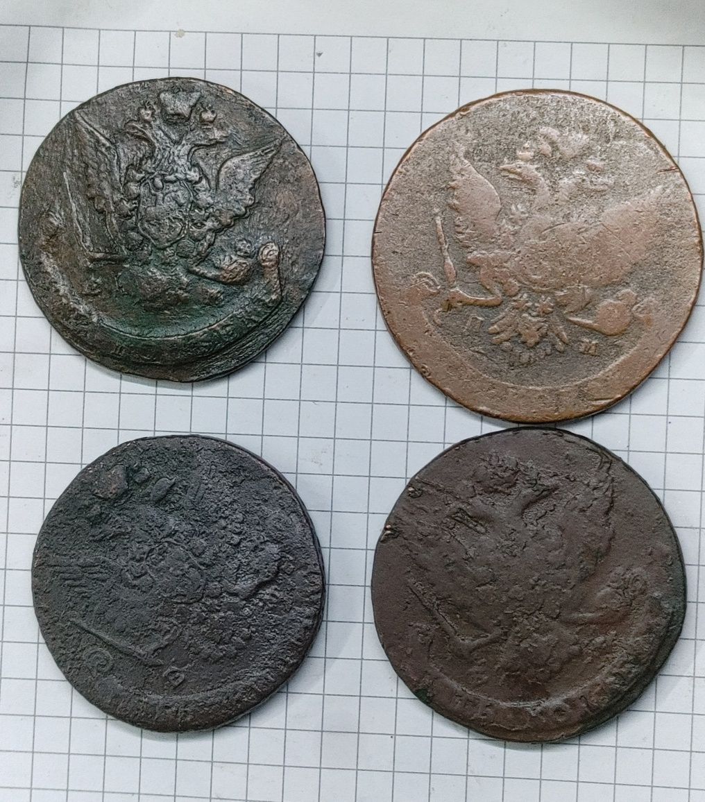 5 копеек Екатерины 2